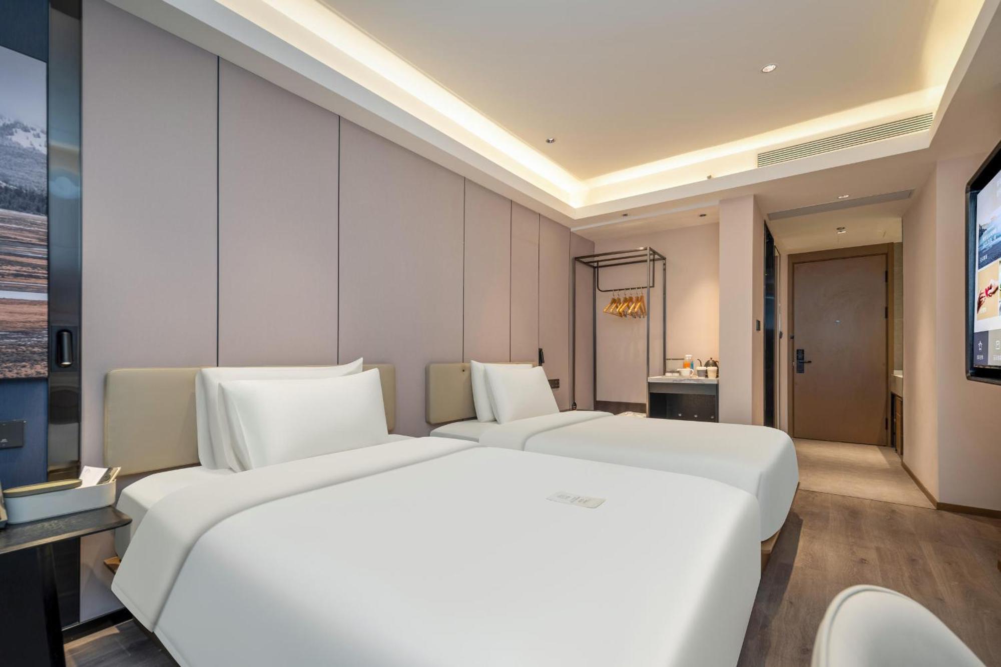 Atour Hotel Shanghai Hongqiao Xinzhuang Business District Zewnętrze zdjęcie