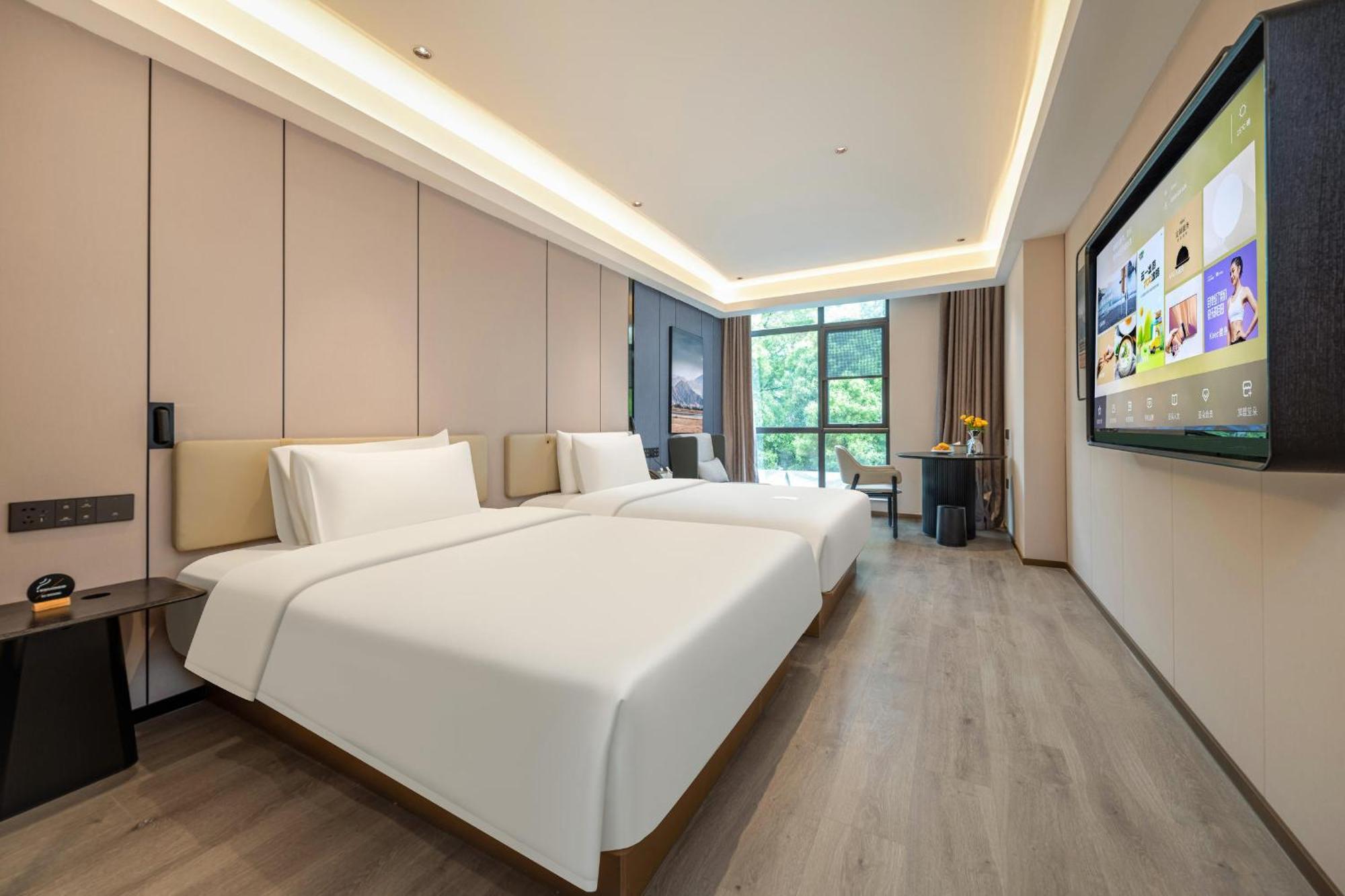 Atour Hotel Shanghai Hongqiao Xinzhuang Business District Zewnętrze zdjęcie