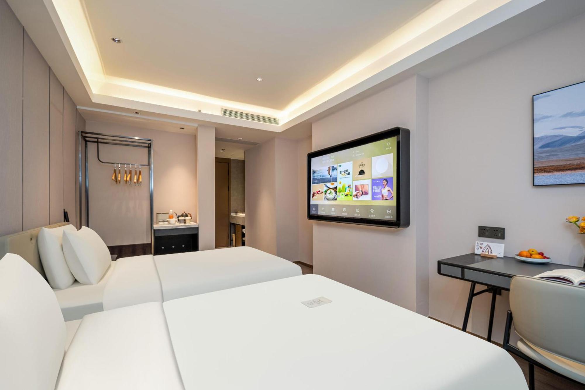 Atour Hotel Shanghai Hongqiao Xinzhuang Business District Zewnętrze zdjęcie