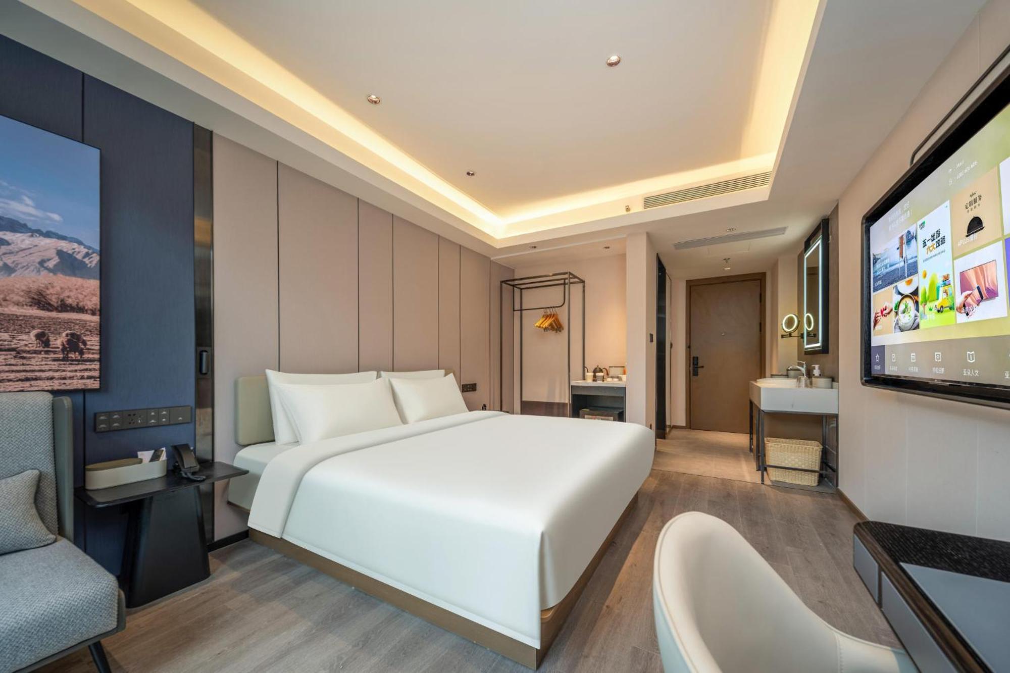 Atour Hotel Shanghai Hongqiao Xinzhuang Business District Zewnętrze zdjęcie