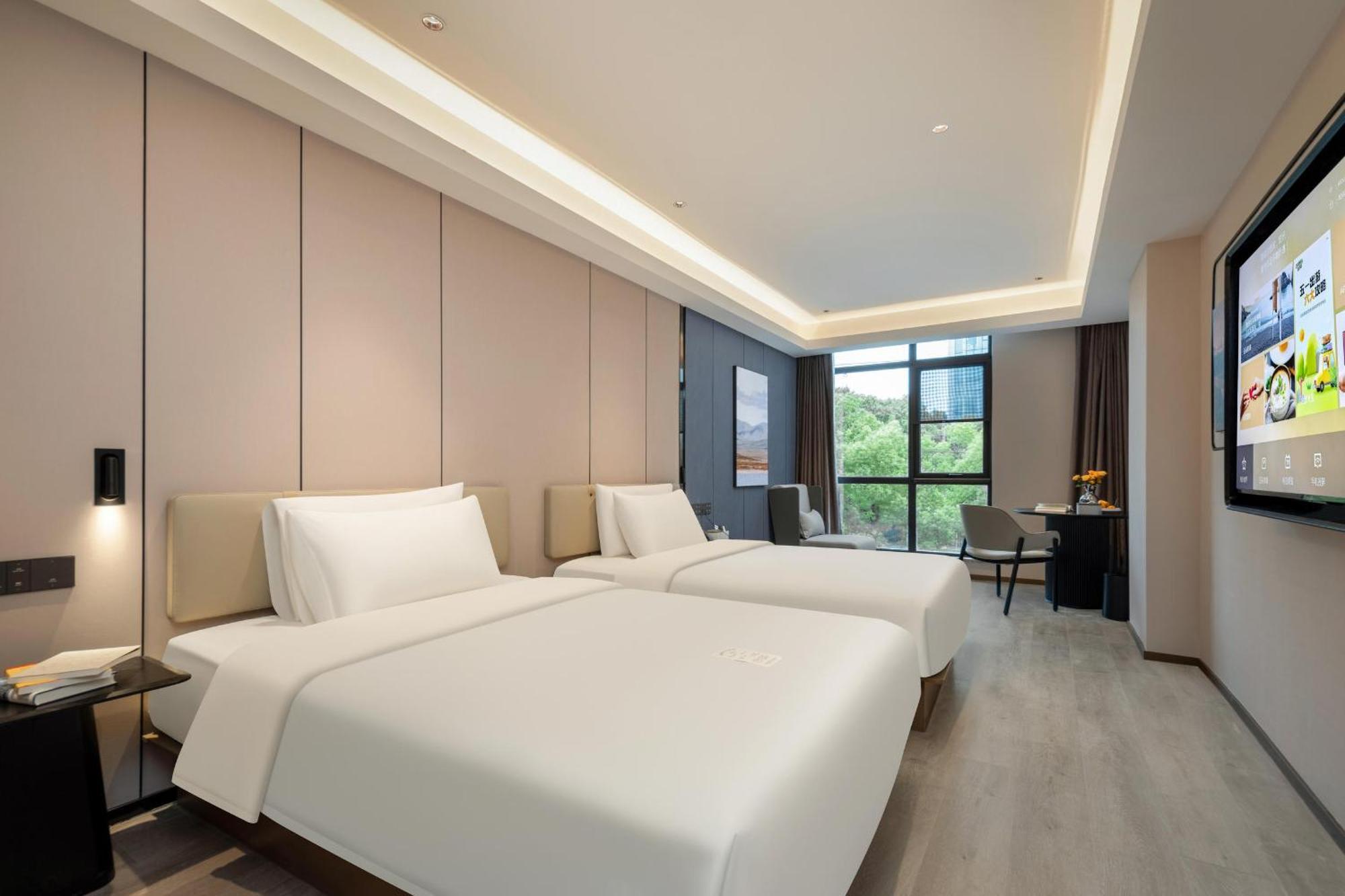 Atour Hotel Shanghai Hongqiao Xinzhuang Business District Zewnętrze zdjęcie