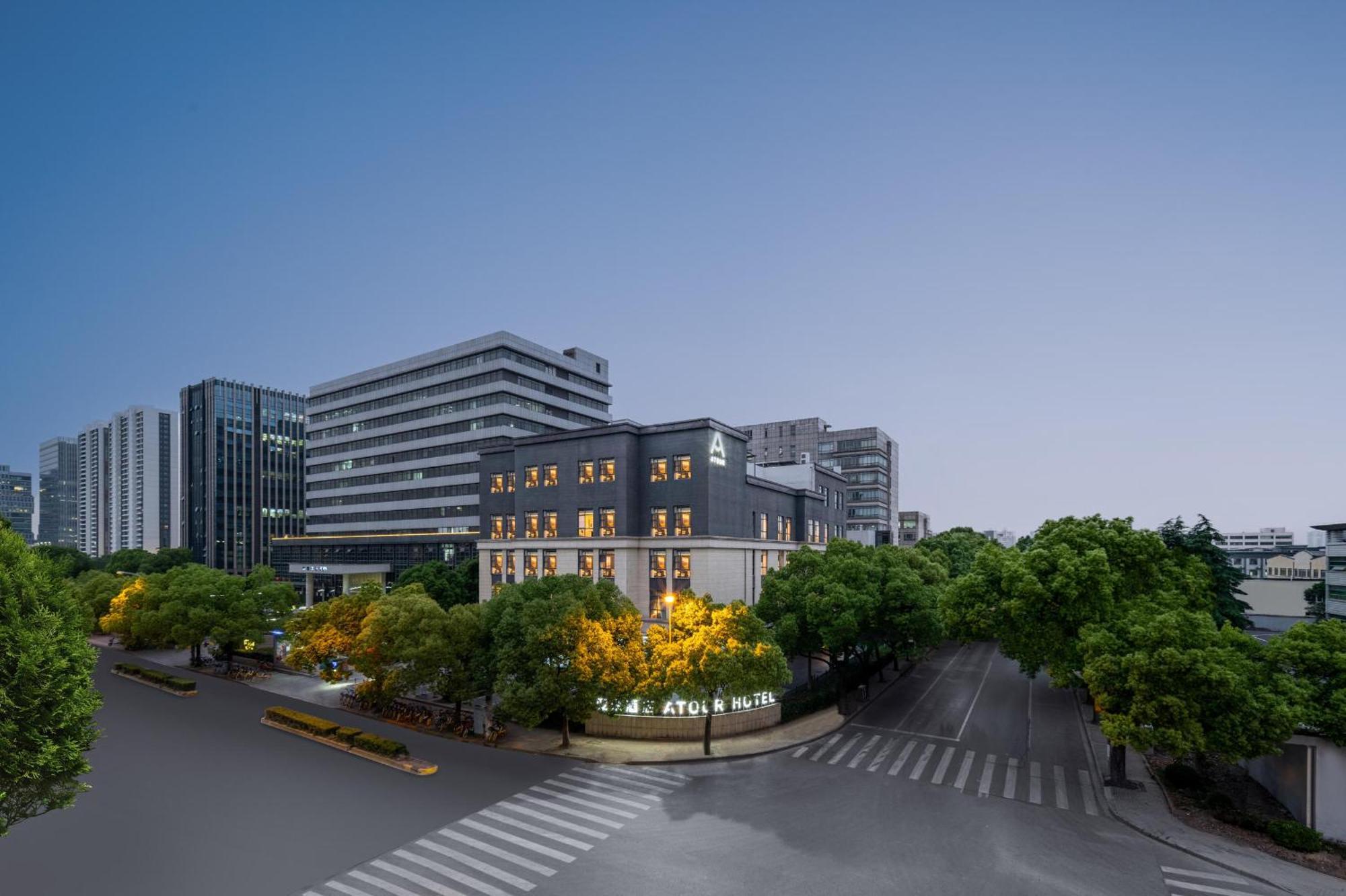 Atour Hotel Shanghai Hongqiao Xinzhuang Business District Zewnętrze zdjęcie