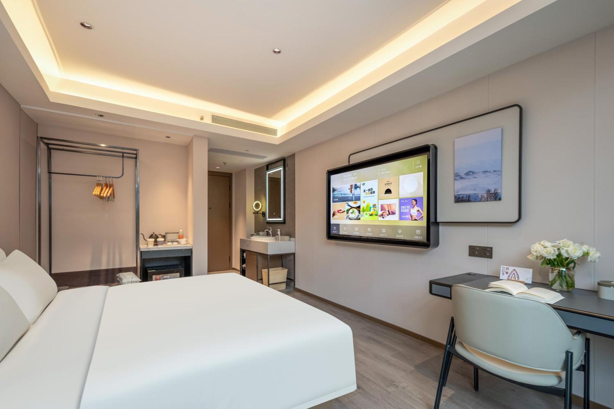 Atour Hotel Shanghai Hongqiao Xinzhuang Business District Zewnętrze zdjęcie