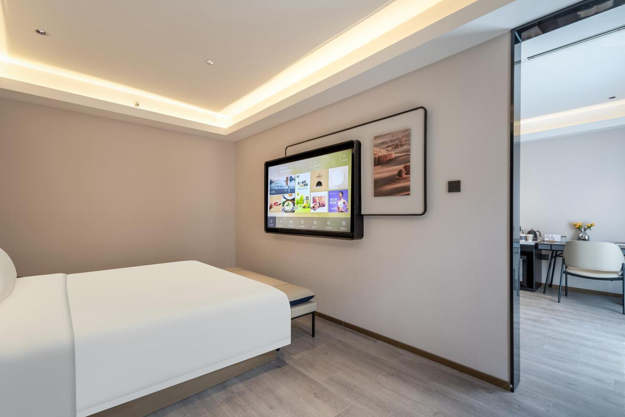 Atour Hotel Shanghai Hongqiao Xinzhuang Business District Zewnętrze zdjęcie