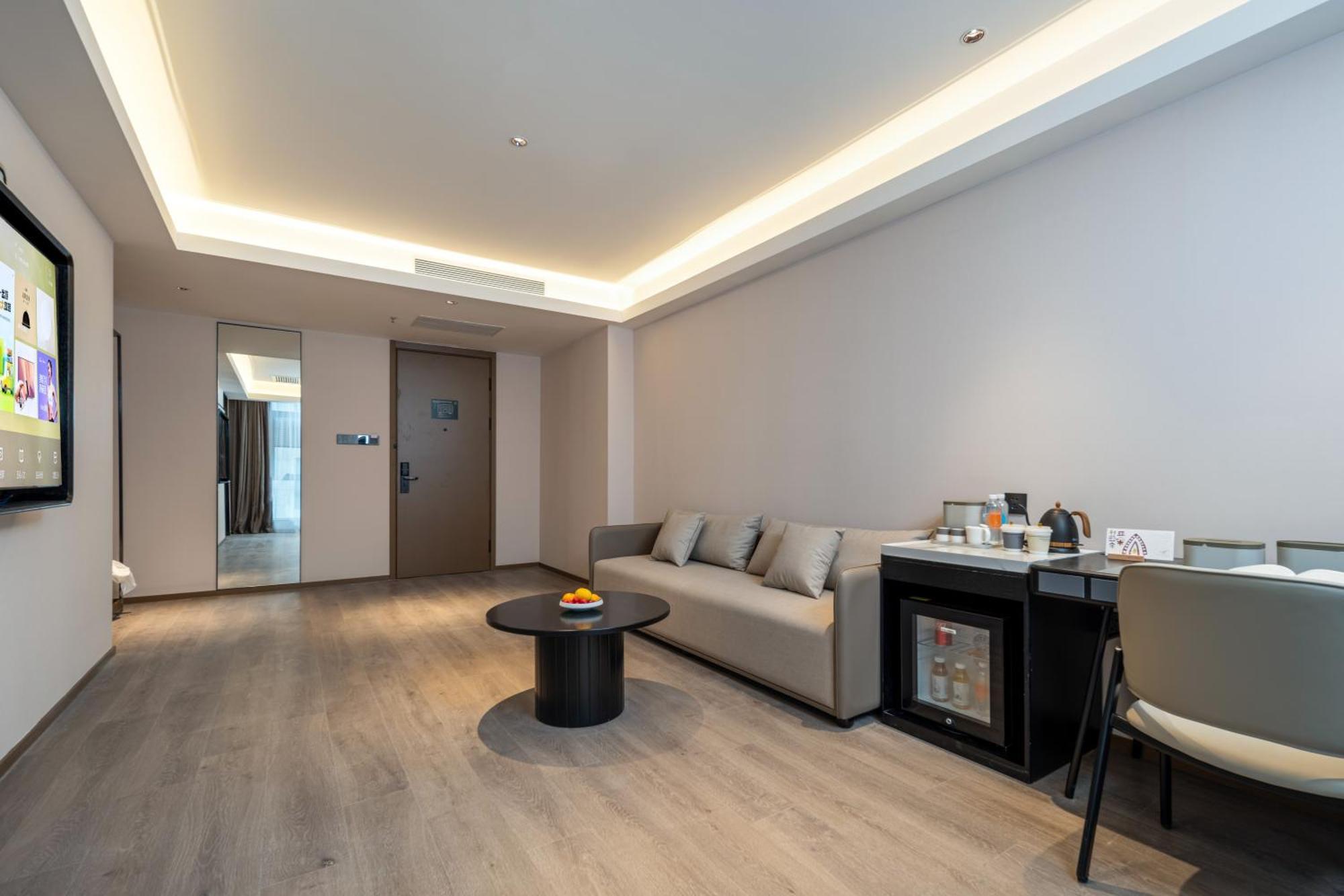 Atour Hotel Shanghai Hongqiao Xinzhuang Business District Zewnętrze zdjęcie