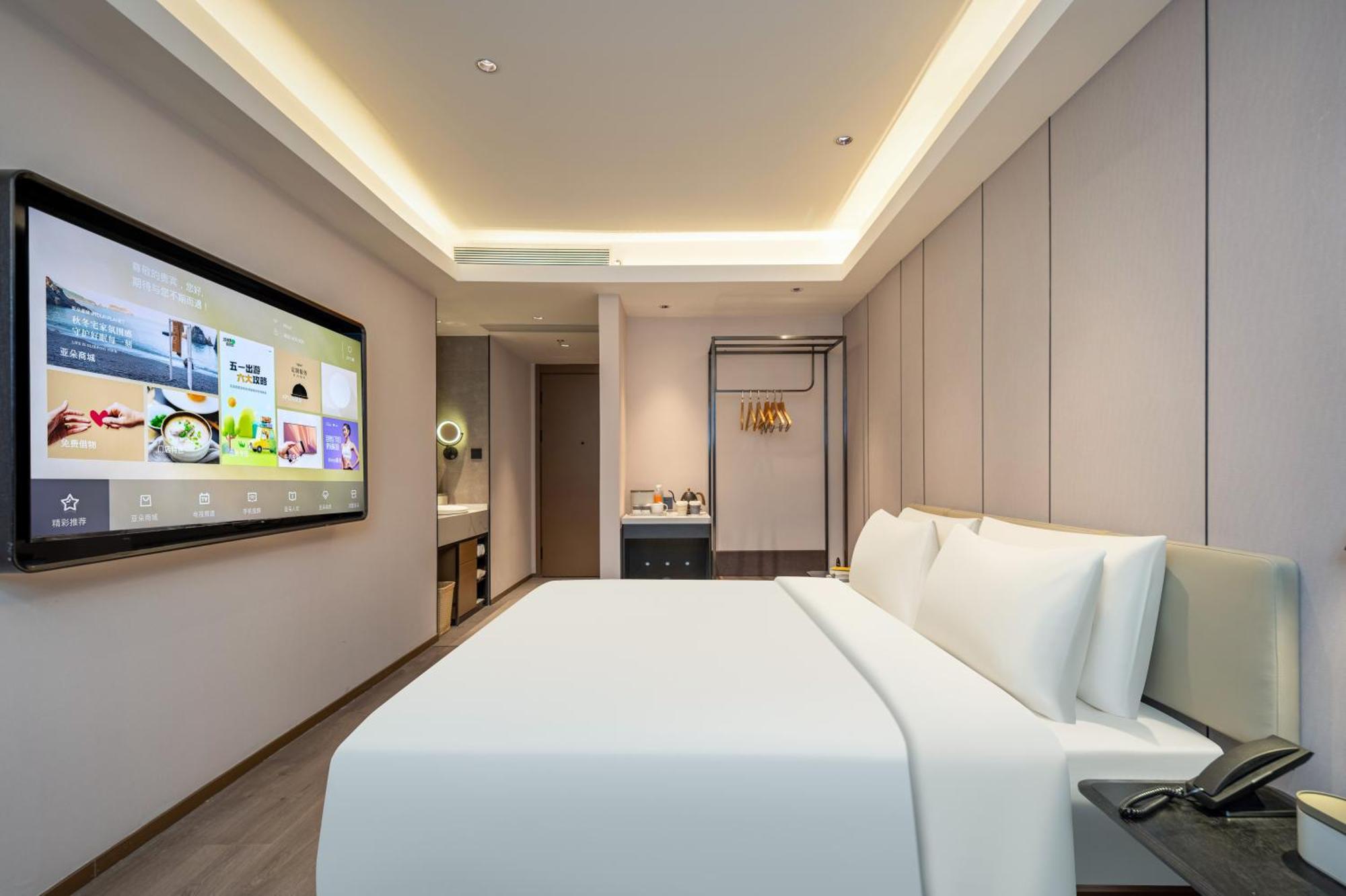 Atour Hotel Shanghai Hongqiao Xinzhuang Business District Zewnętrze zdjęcie