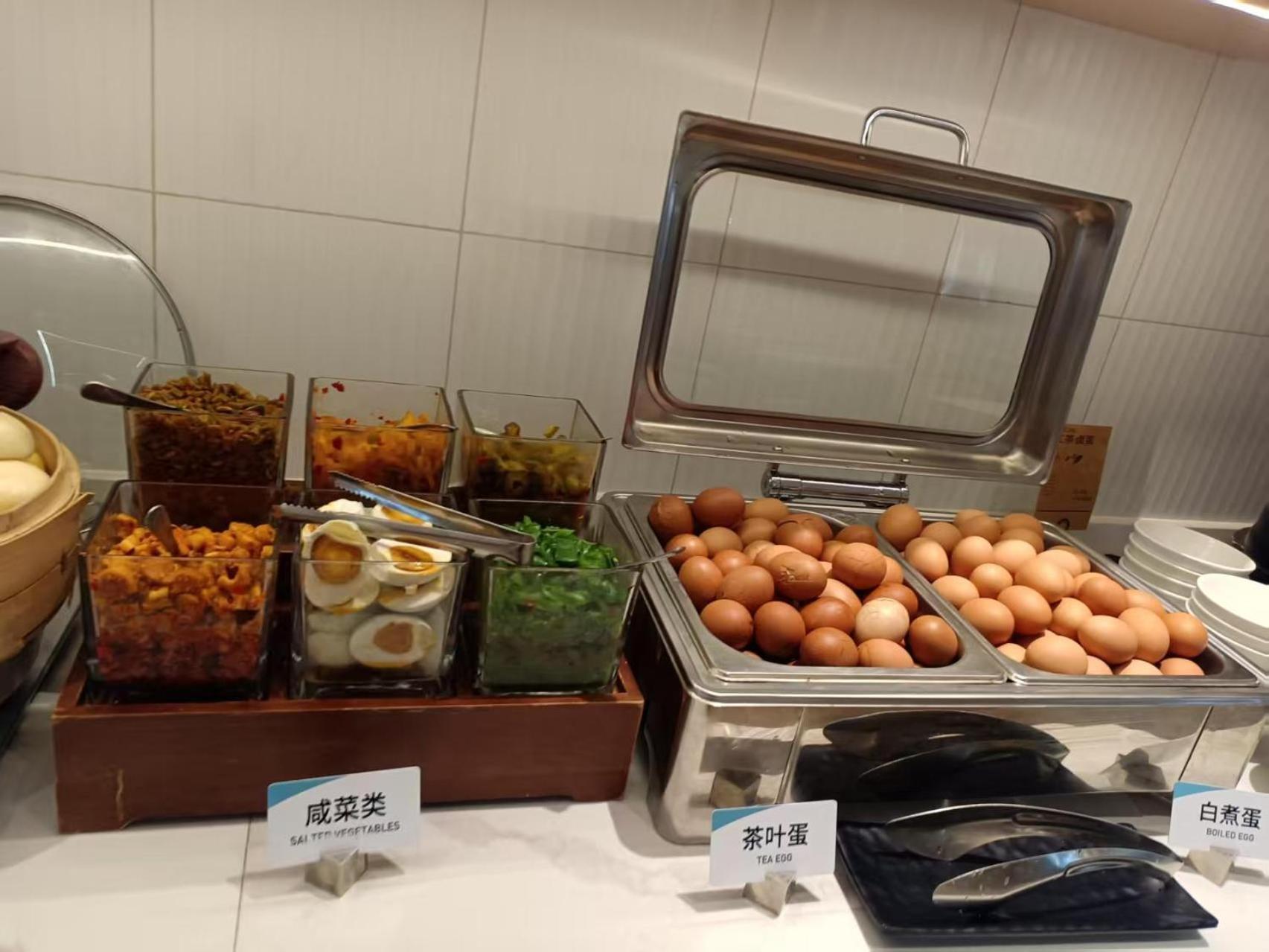 Atour Hotel Shanghai Hongqiao Xinzhuang Business District Zewnętrze zdjęcie