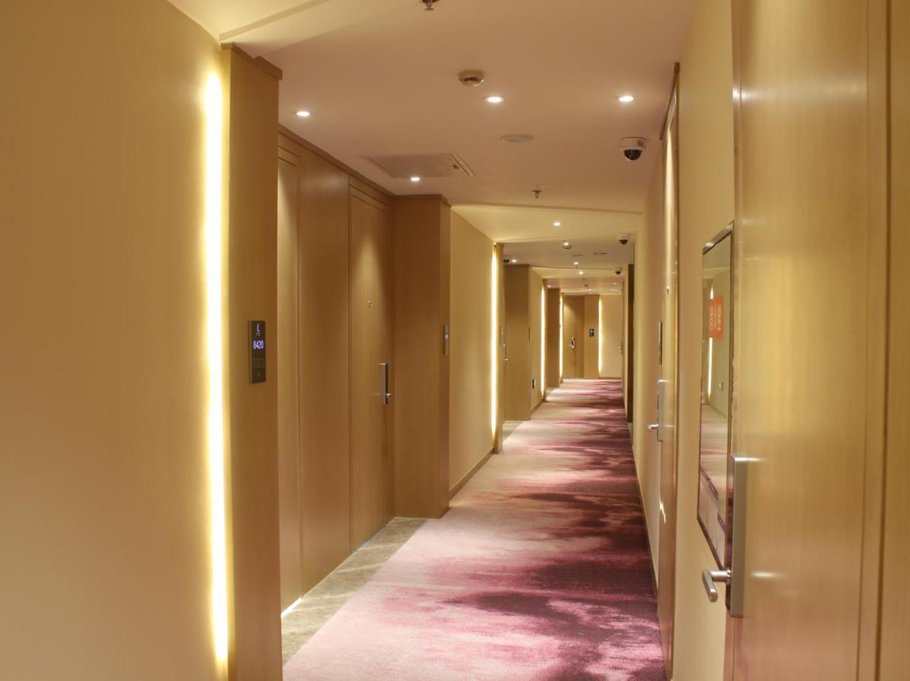 Atour Hotel Shanghai Hongqiao Xinzhuang Business District Zewnętrze zdjęcie