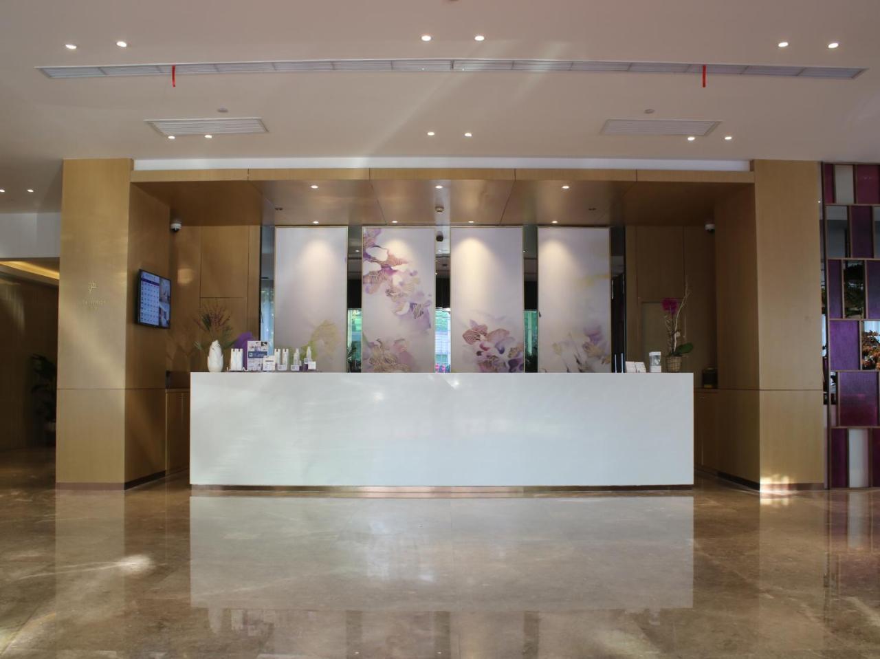 Atour Hotel Shanghai Hongqiao Xinzhuang Business District Zewnętrze zdjęcie