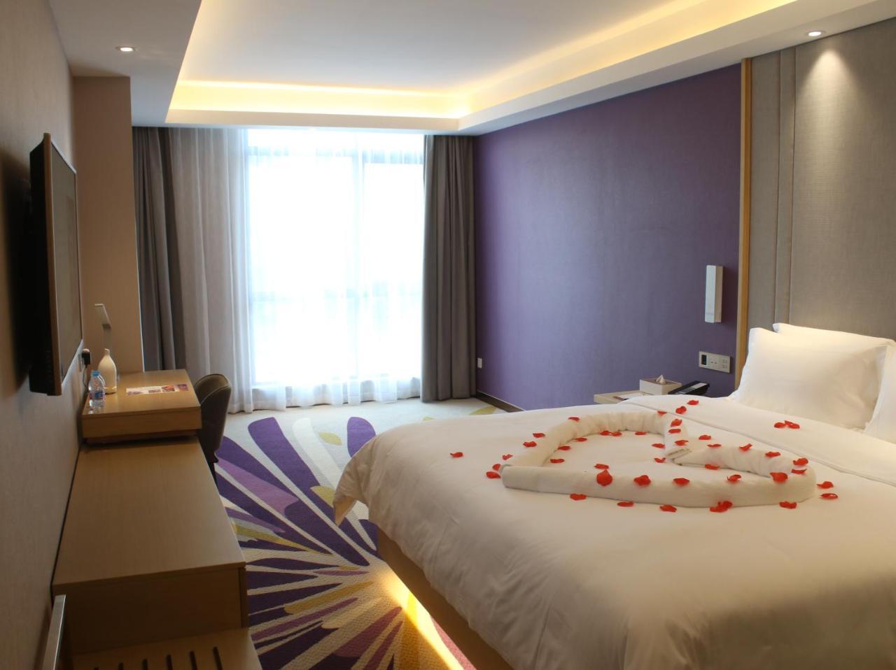 Atour Hotel Shanghai Hongqiao Xinzhuang Business District Zewnętrze zdjęcie
