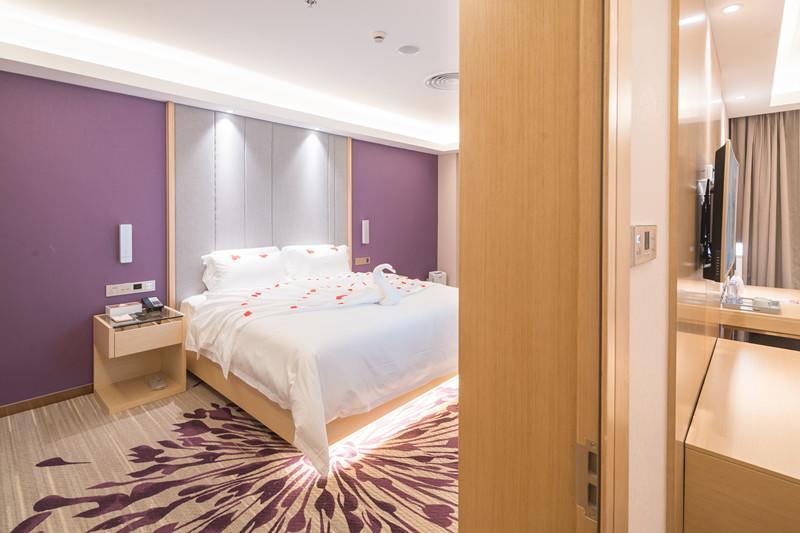 Atour Hotel Shanghai Hongqiao Xinzhuang Business District Zewnętrze zdjęcie