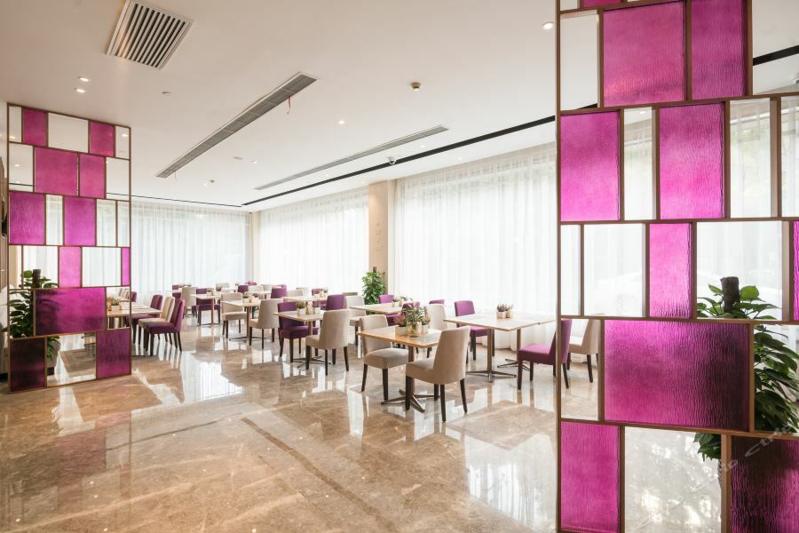 Atour Hotel Shanghai Hongqiao Xinzhuang Business District Zewnętrze zdjęcie
