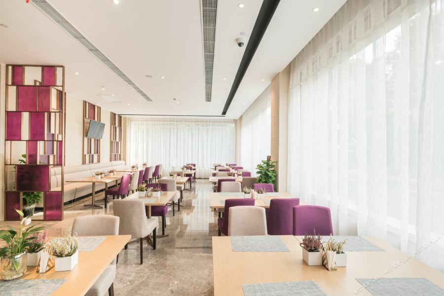 Atour Hotel Shanghai Hongqiao Xinzhuang Business District Zewnętrze zdjęcie