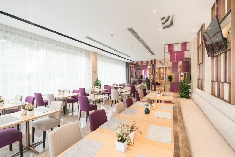 Atour Hotel Shanghai Hongqiao Xinzhuang Business District Zewnętrze zdjęcie